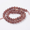 Natural Striped Red Agate Bead Strands G-J372-04-8mm-2