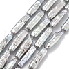 Natural Baroque Keshi Pearl Beads Strands PEAR-P064-05B-03B-2