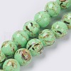 Sea Shell and Synthetic Turquoise Assembled Beads Strands G-G758-02-8mm-1