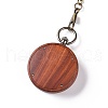 Wood Pocket Watch with Brass Curb Chain and Clips WACH-D017-A13-02AB-3