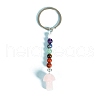 Natural Rose Quartz Mushroom with Round Beaded Keychain MUSH-PW0001-046C-1