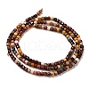 Natural Mookaite Beads Strands G-B107-C03-01-3