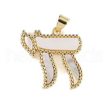 Brass Pave Natural White Shell Chai Jewish Symbol Pendants KK-Z098-16G-1