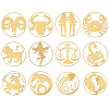 Nickel Decoration Stickers DIY-WH0465-001-1