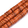 Natural Freshwater Shell Beads Strands BSHE-I016A-01F-1