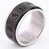 Laser Cut 304 Stainless Steel Finger Rings FS-WGFAC1E-09-2