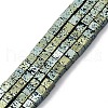 Electroplated Natural Lava Rock Beads Strands G-A256-B01-01B-1