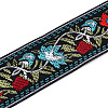 5M Ethnic Style Polycotton Embroidery Ribbon PW-WG33130-15-3