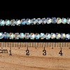 Electroplate Glass Beads Strands GLAA-Q105-02-10-2