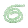 Cat Eye Beads G-V002-B01-09-2
