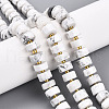 Natural Howlite Beads Strands G-T140-35-1
