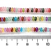 Dyed Natural White Jade & Natural Red Jasper & Synthetic Malachite Beads Strands X-G-B135-C01-01-4