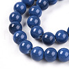 Baking Painted Glass Beads Strands DGLA-N013-10mm-10-3