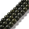 Natural Epidote Beads Strands G-D465-01A-1