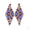 MIYUKI & TOHO Handmade Japanese Seed Beads Links SEED-E004-M19-1
