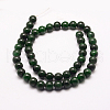 Natural Taiwan Jade Beads Strands G-E380-04-8mm-2