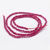 Glass Beads Strands G-K185-16-2