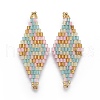 MIYUKI & TOHO Handmade Japanese Seed Beads Links SEED-E004-M06-1