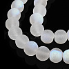 Transparent Frosted Glass Beads Strands GLAA-T032-T8mm-MBB13-3