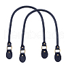 Leather Bag Handles FIND-PH0015-45B-7