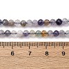 Natural Fluorite Beads Strands G-RM2025-A37-4mm-5
