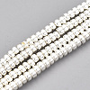 Electroplate Non-magnetic Synthetic Hematite Beads Strands G-T114-32-2