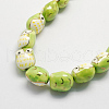 Handmade Porcelain Beads PORC-S447-05-2