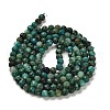 Natural Chrysocolla Beads Strands G-K373-B07-03-3