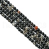 Natural Black Agate Bead Strands G-A130-2mm-K01-1