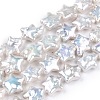 Natural Nucleated Baroque Keshi Pearl Beads Strands PEAR-S020-Z03-04-2