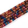 Dyed Natural White Jade Beads Strands G-T139-57A-11-4