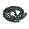 Natural Emerald Quartz Beads Strands G-G271-B03-6mm-3