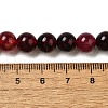 Dyed Natural Malaysia Jade Beads Strands G-G021-02B-20-3