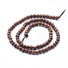 Natural Wood Beads Strands WOOD-P011-06-10mm-4