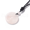 Natural Rose Quartz Flat Round with Tree of Life Pendant Necklace with Nylon Cord for Women NJEW-P274-03-06-3