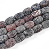 Natural Weathered Agate Beads Strands G-N344-42B-2