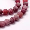 Frosted Natural Agate Beads Strands G-F367-8mm-04-3