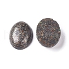 Assembled Synthetic Bronzite and Pyrite Cabochons G-D0006-G01-03-2