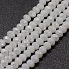 Electroplate Glass Bead Strands GLAA-K013-10HR-1