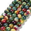 Dyed Natural Agate Beads Strands G-G203-09D-10mm-2