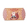 Christmas Theme Cardboard Candy Pillow Boxes CON-G017-02A-3