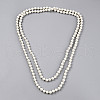 8.2MM Baking Painted Pearlized Glass Pearl Round Beaded Long Necklaces HY-T002-03B-1