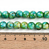 Baking Painted Glass Beads Strands X1-DGLA-N003-8mm-B04-5