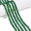 Dyed Natural White Jade Beads Strands G-T138-212-1
