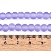 Lilac Frosted Round Transparent Glass Bead Strands X-GLAA-S031-6mm-25-4