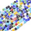 Flat Round Handmade Millefiori Glass Beads LK-R004-51-1