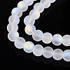 Frosted Imitation Jade Glass Beads Strands GLAA-T032-J6mm-MBB02-3