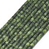 Natural Chinese Southern Jade Beads Strands G-P575-B04-4x2mm-2