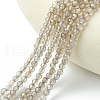 Natural Grey Agate Round Beads Strand G-L084-4mm-08-2