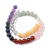Chakra Natural Yellow Jade & Crystal Quartz & Green Aventurine & Rose Quartz & Carnelian & Sodalite & Amethyst Beads Strands G-NH0002-E03-10mm-5